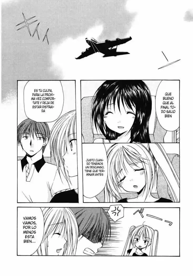 School Mate (2006) - Capítulo 15 - Página 15 - LectorTMOo