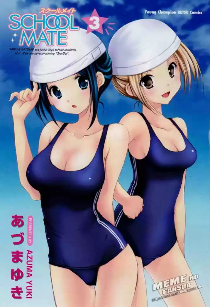 School Mate (2006) - Capítulo 16 - Página 6 - LectorTMOo
