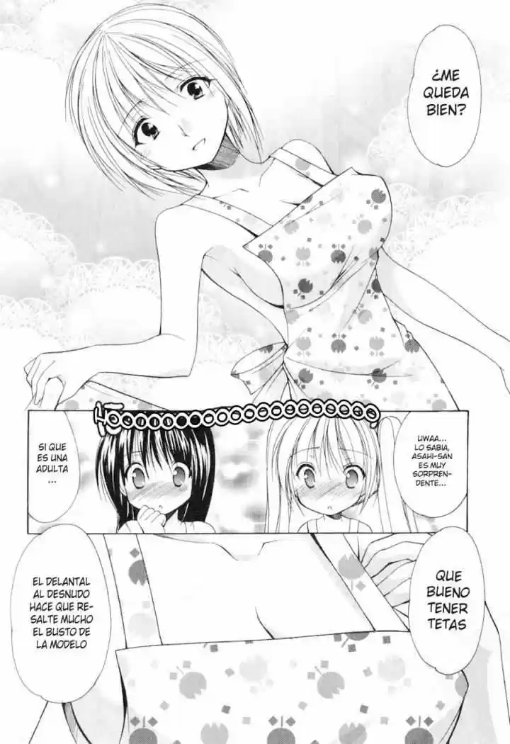 School Mate (2006) - Capítulo 16 - Página 13 - LectorTMOo