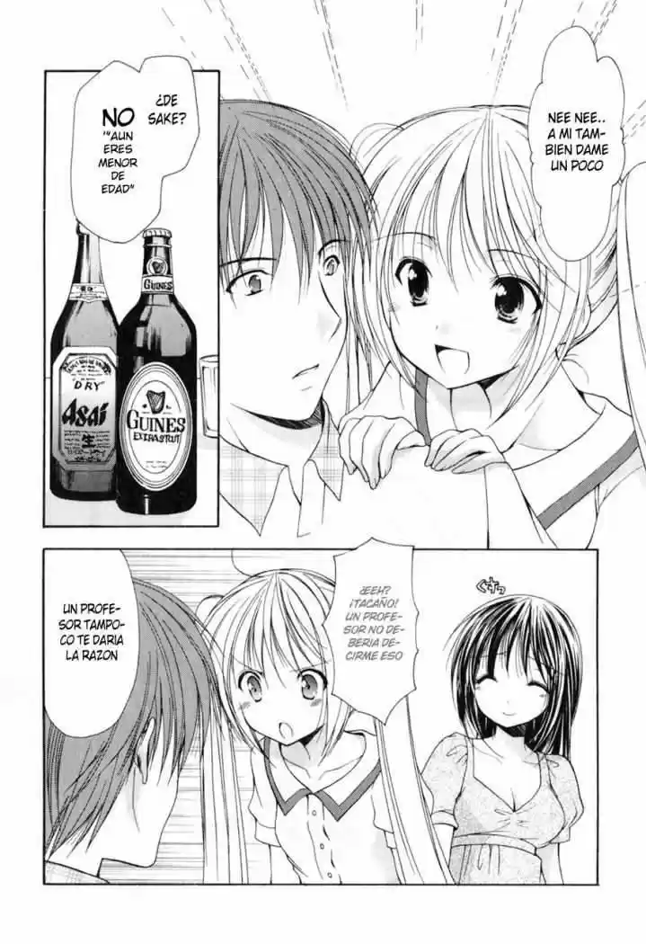 School Mate (2006) - Capítulo 16 - Página 19 - LectorTMOo