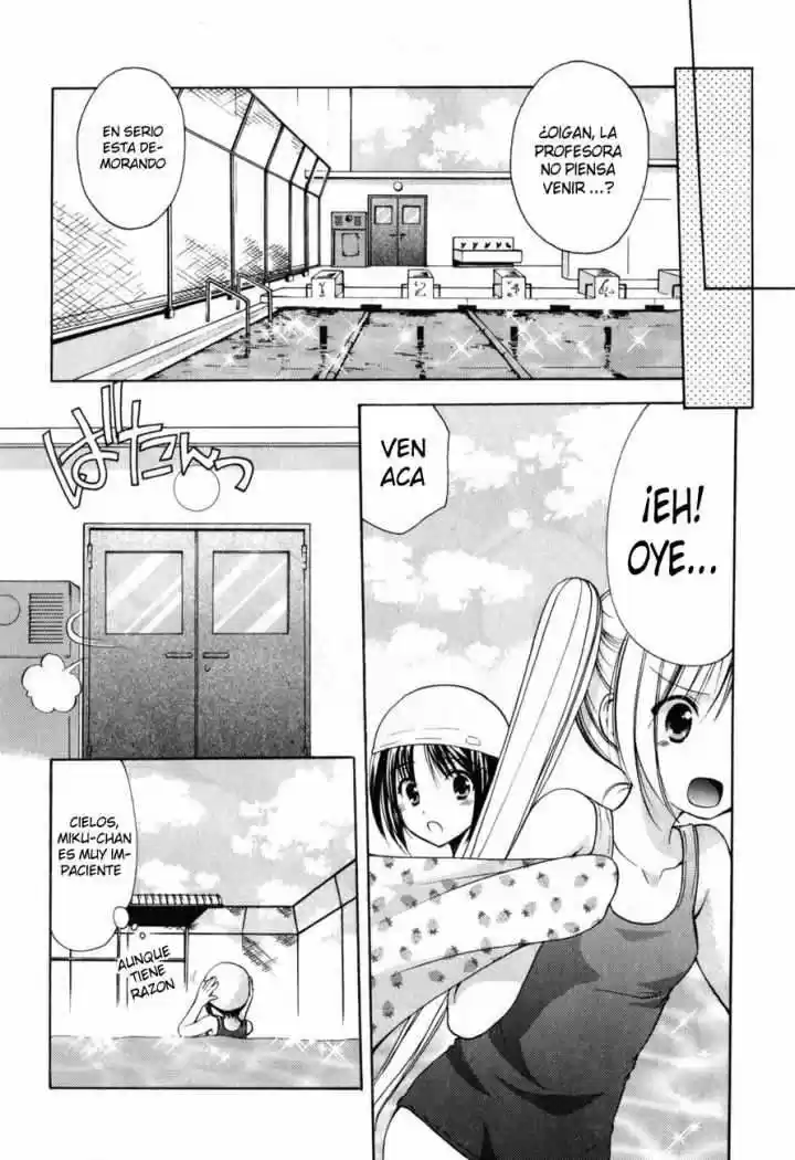 School Mate (2006) - Capítulo 17 - Página 8 - LectorTMOo