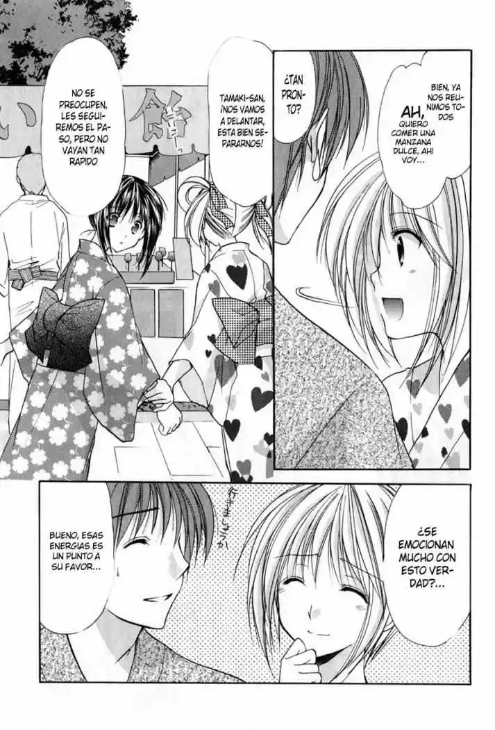 School Mate (2006) - Capítulo 18 - Página 6 - LectorTMOo