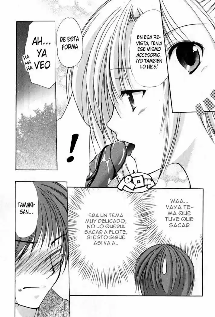 School Mate (2006) - Capítulo 18 - Página 14 - LectorTMOo