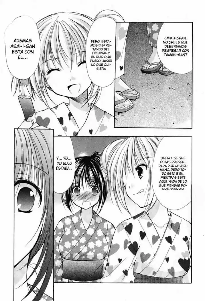School Mate (2006) - Capítulo 18 - Página 18 - LectorTMOo
