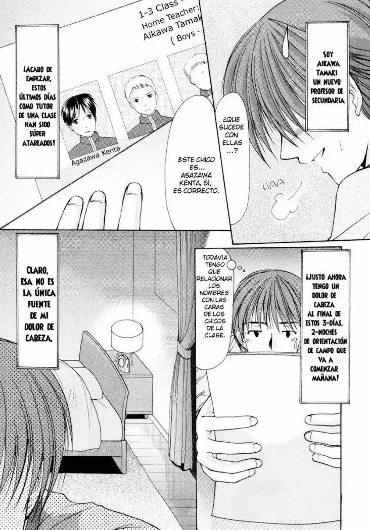 School Mate (2006) - Capítulo 3 - Página 8 - LectorTMOo