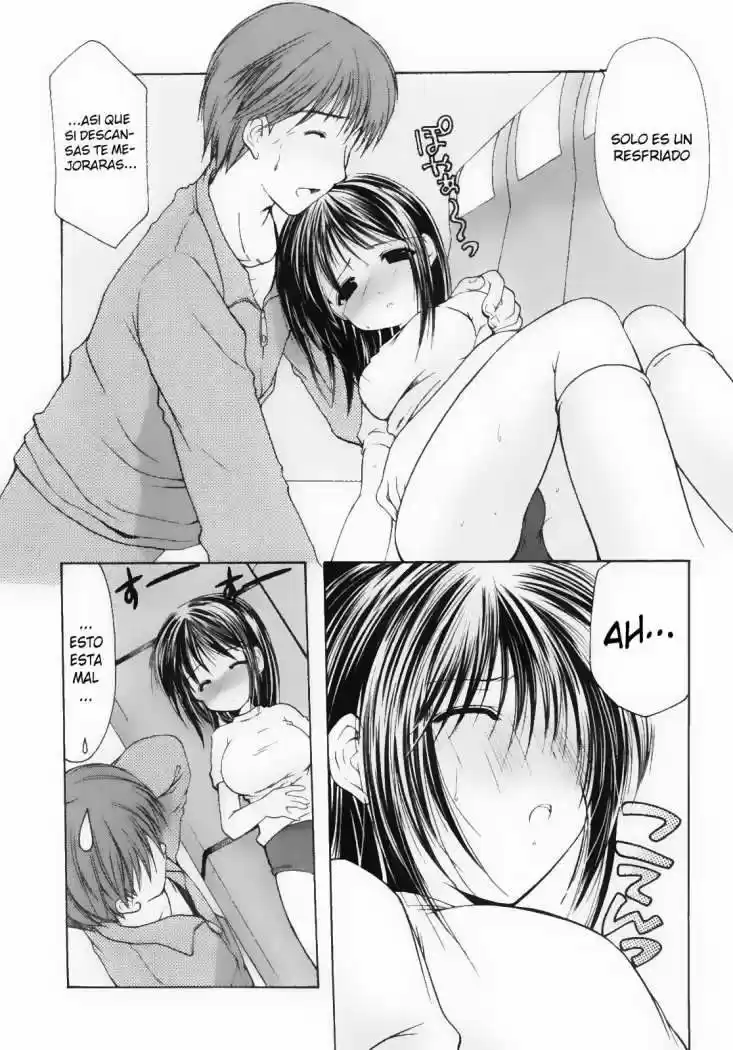 School Mate (2006) - Capítulo 4 - Página 11 - LectorTMOo