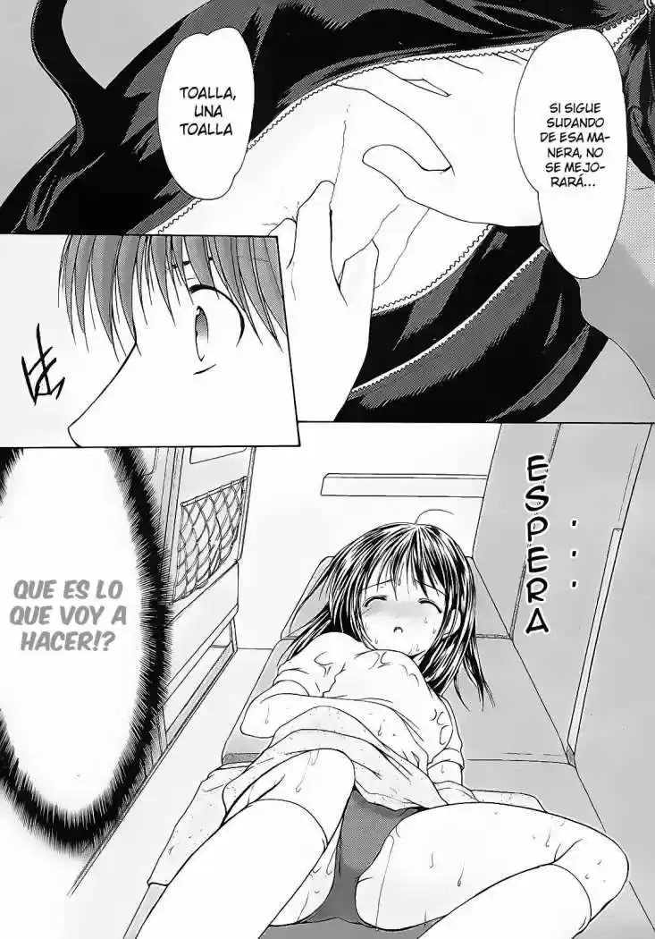 School Mate (2006) - Capítulo 4 - Página 15 - LectorTMOo