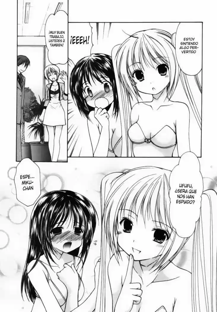 School Mate (2006) - Capítulo 7 - Página 17 - LectorTMOo