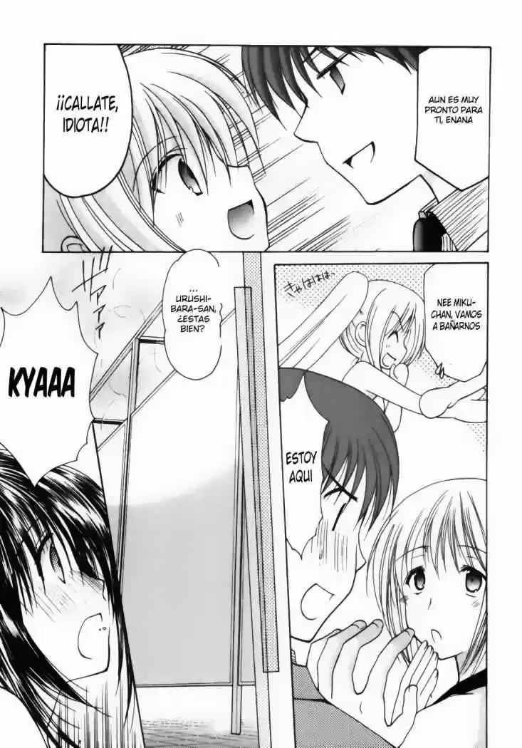 School Mate (2006) - Capítulo 7 - Página 18 - LectorTMOo