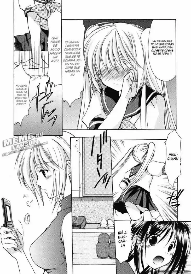 School Mate (2006) - Capítulo 8 - Página 17 - LectorTMOo