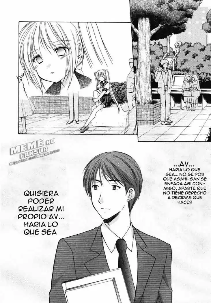 School Mate (2006) - Capítulo 8 - Página 18 - LectorTMOo