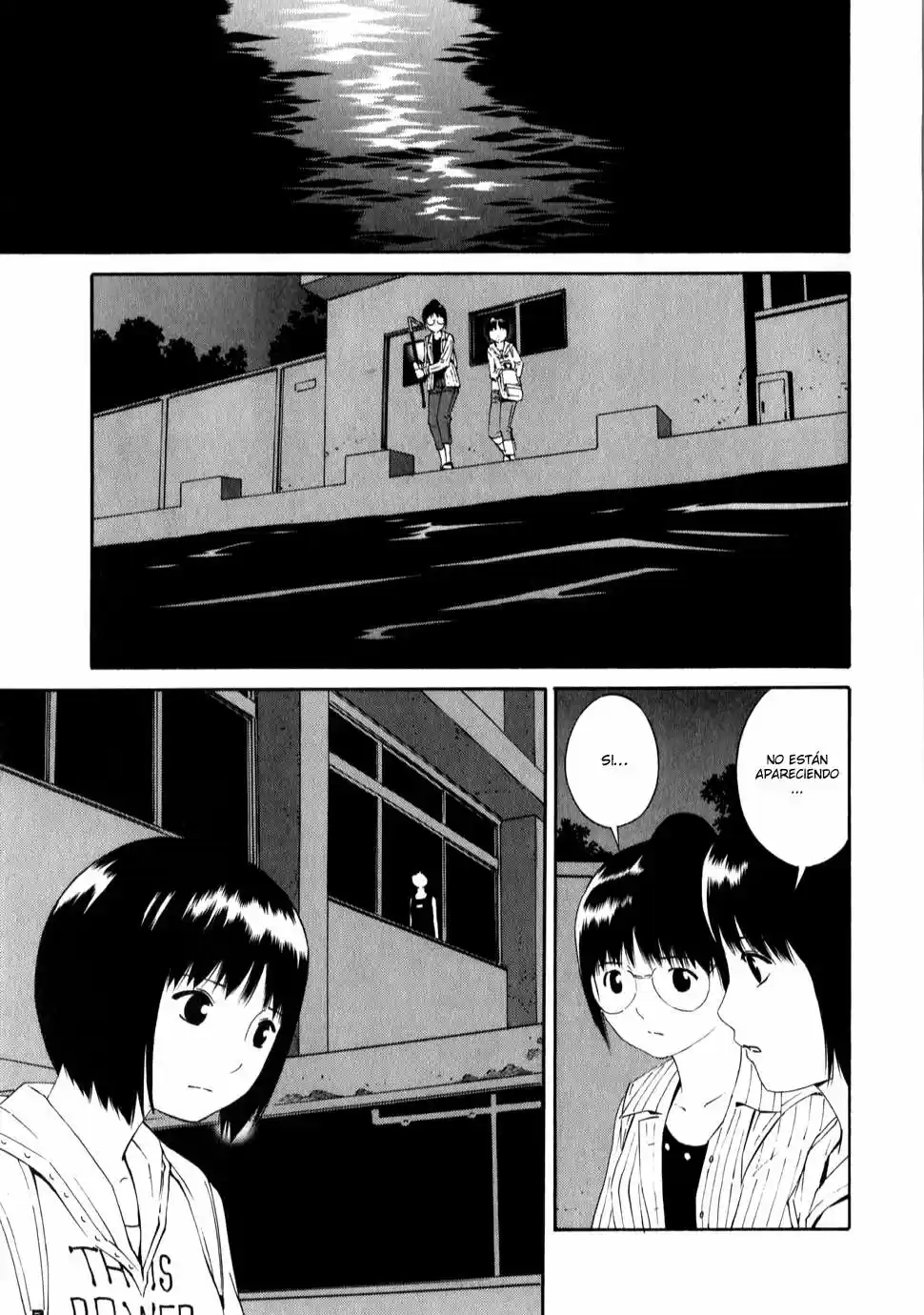 School Ningyo (2006) - Capítulo 1 - Página 17 - LectorTMOo