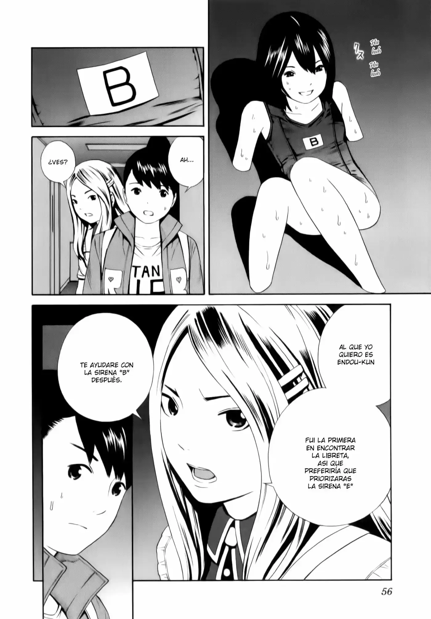 School Ningyo (2006) - Capítulo 10 - Página 21 - LectorTMOo