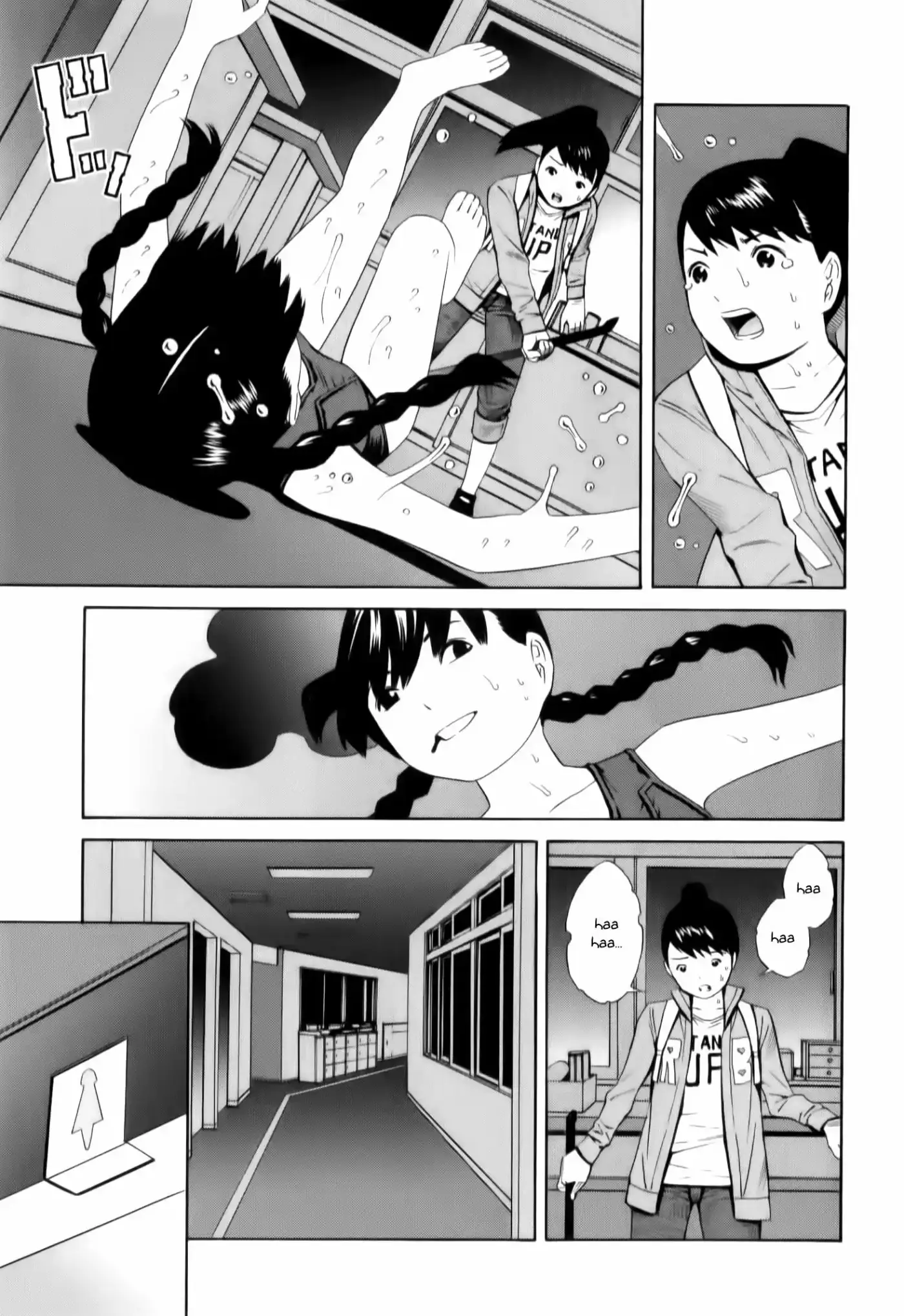 School Ningyo (2006) - Capítulo 11 - Página 16 - LectorTMOo