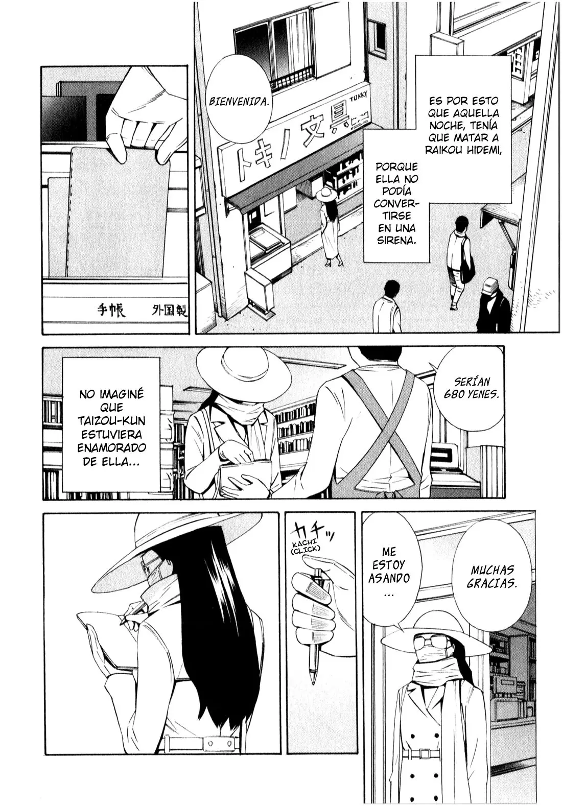 School Ningyo (2006) - Capítulo 14 - Página 30 - LectorTMOo