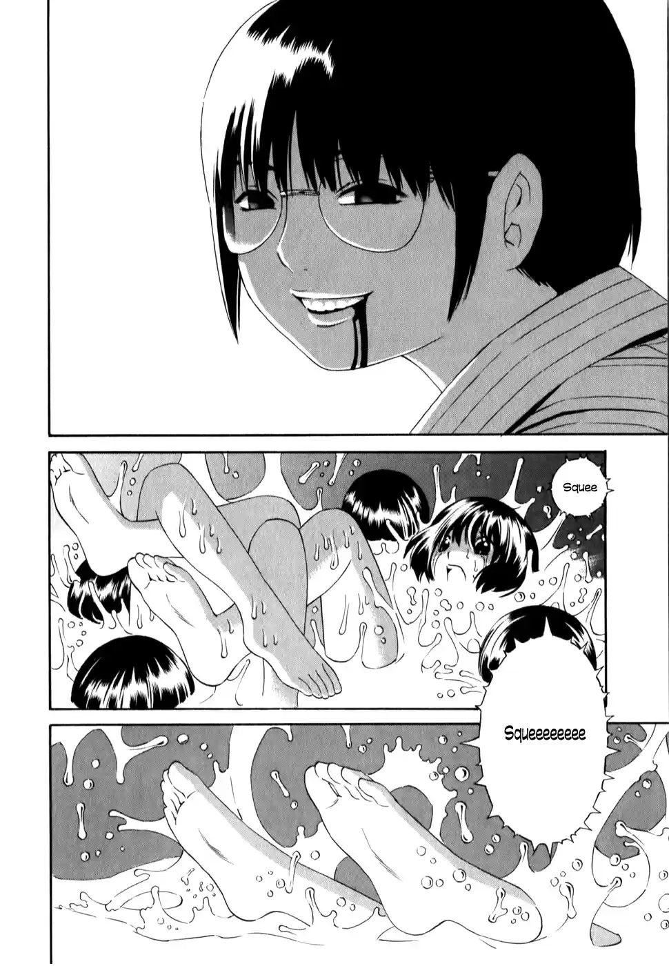 School Ningyo (2006) - Capítulo 3 - Página 18 - LectorTMOo