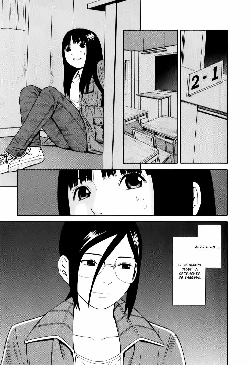 School Ningyo (2006) - Capítulo 8 - Página 4 - LectorTMOo