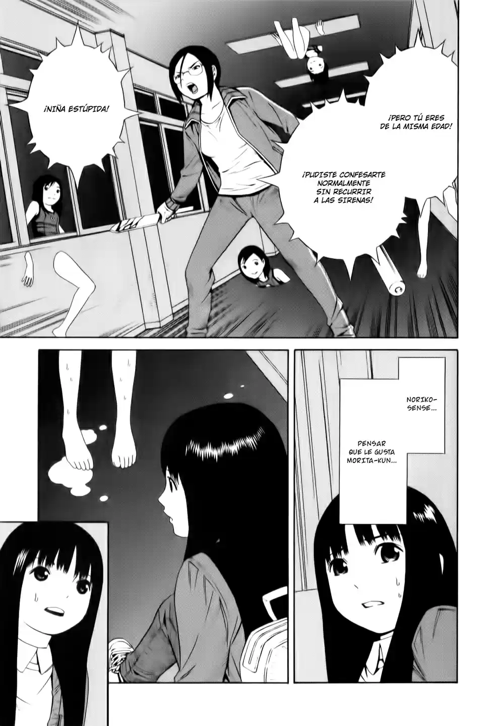 School Ningyo (2006) - Capítulo 8 - Página 6 - LectorTMOo