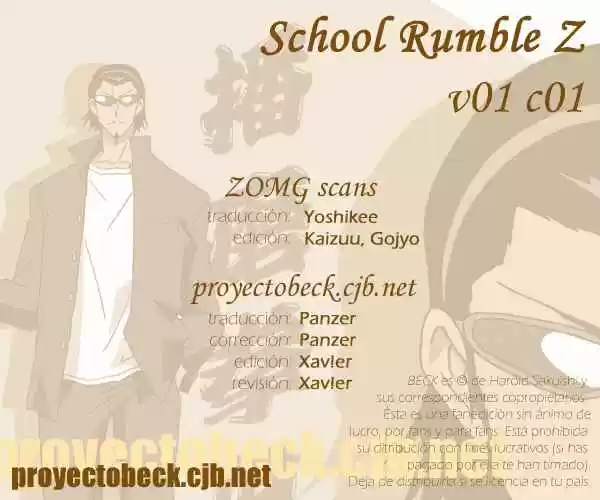 School Rumble Z (2008) - Capítulo 1 - Página 1 - LectorTMOo