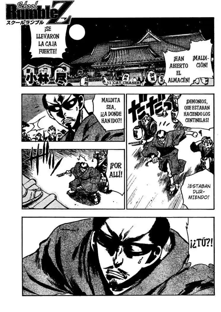School Rumble Z (2008) - Capítulo 1 - Página 4 - LectorTMOo