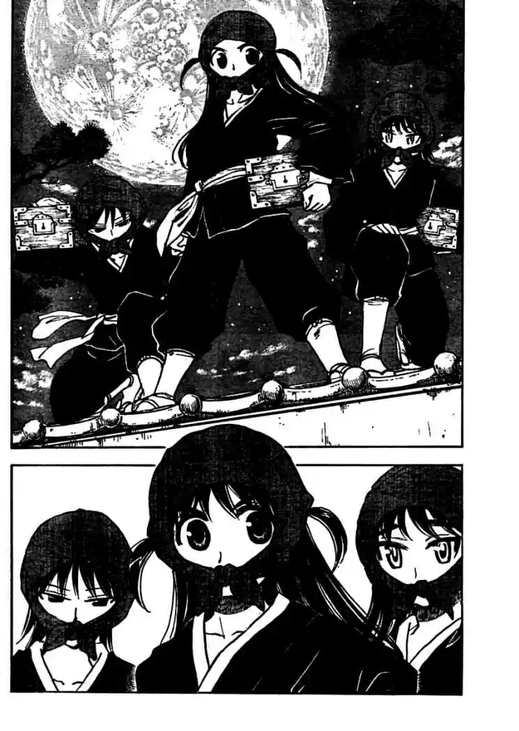 School Rumble Z (2008) - Capítulo 1 - Página 5 - LectorTMOo