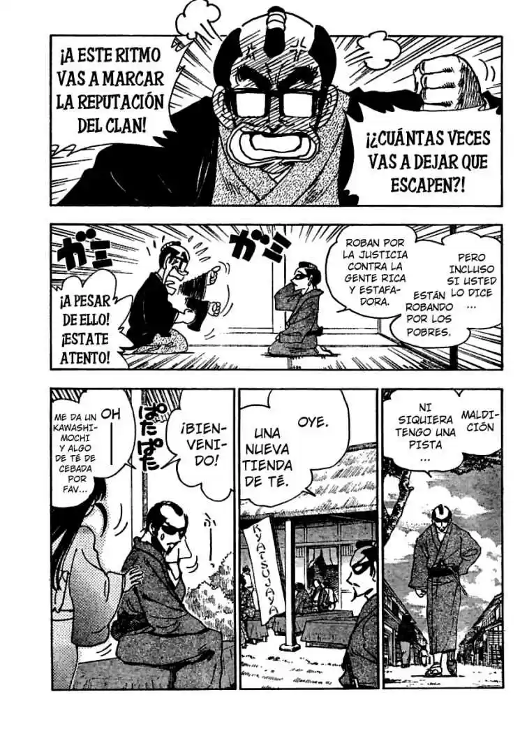 School Rumble Z (2008) - Capítulo 1 - Página 8 - LectorTMOo