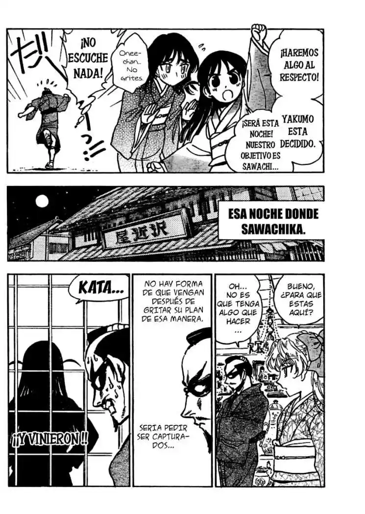 School Rumble Z (2008) - Capítulo 1 - Página 11 - LectorTMOo