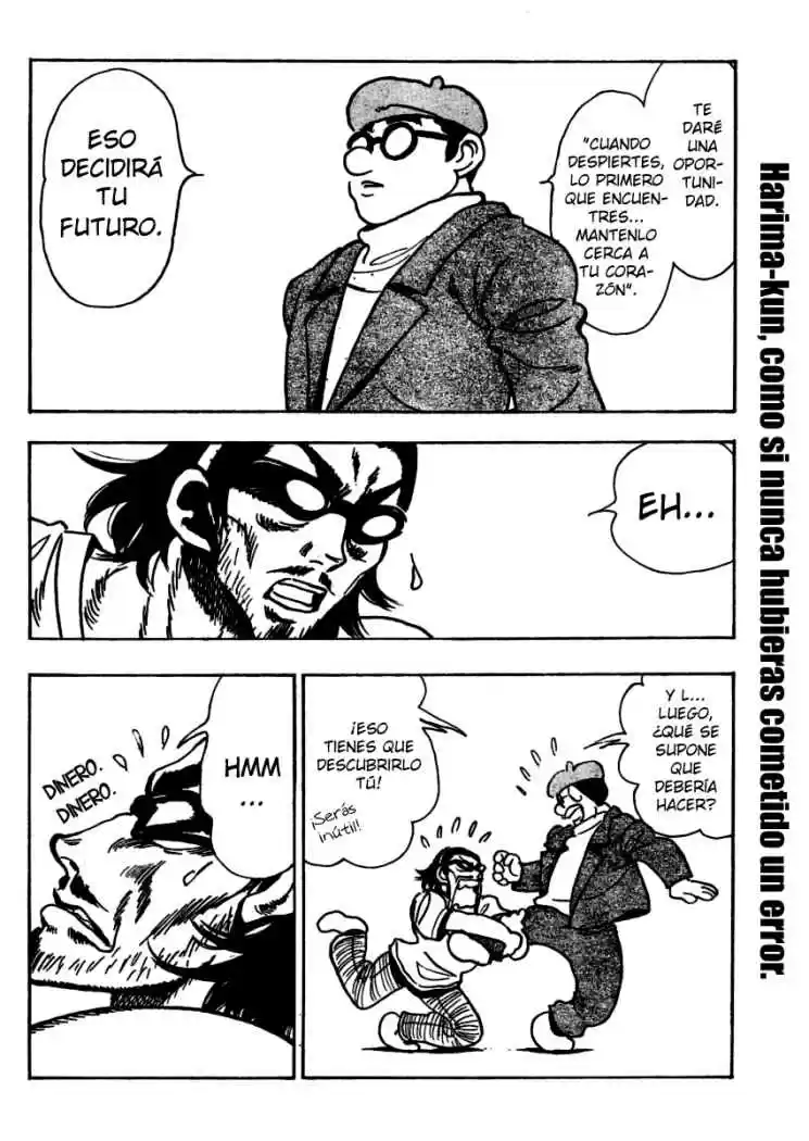School Rumble Z (2008) - Capítulo 3 - Página 3 - LectorTMOo