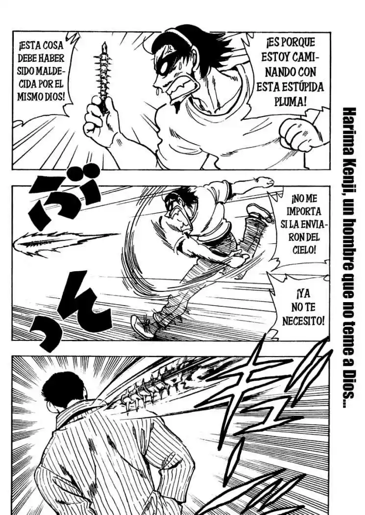 School Rumble Z (2008) - Capítulo 3 - Página 7 - LectorTMOo