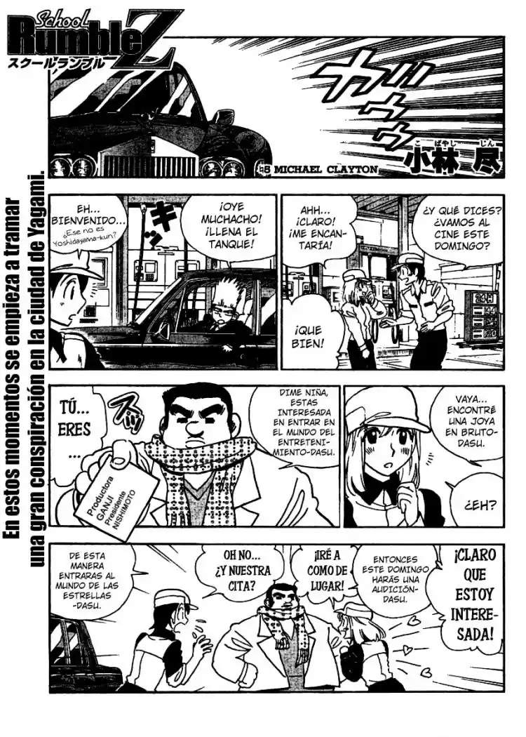 School Rumble Z (2008) - Capítulo 5 - Página 1 - LectorTMOo