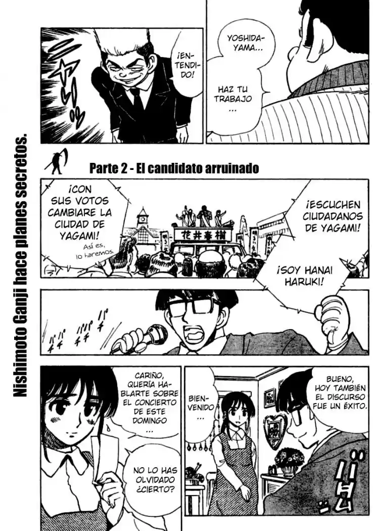 School Rumble Z (2008) - Capítulo 5 - Página 4 - LectorTMOo