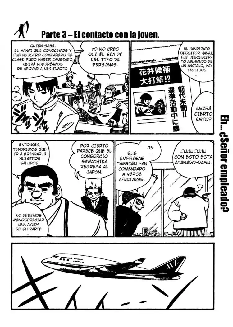 School Rumble Z (2008) - Capítulo 5 - Página 7 - LectorTMOo