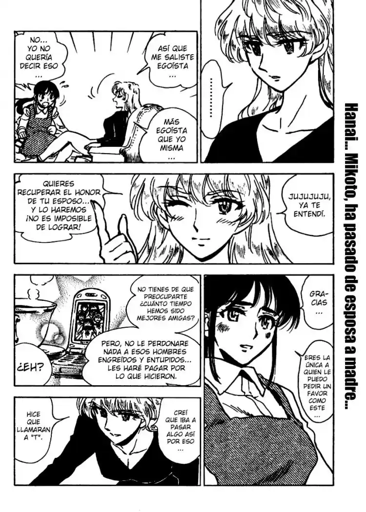 School Rumble Z (2008) - Capítulo 5 - Página 11 - LectorTMOo