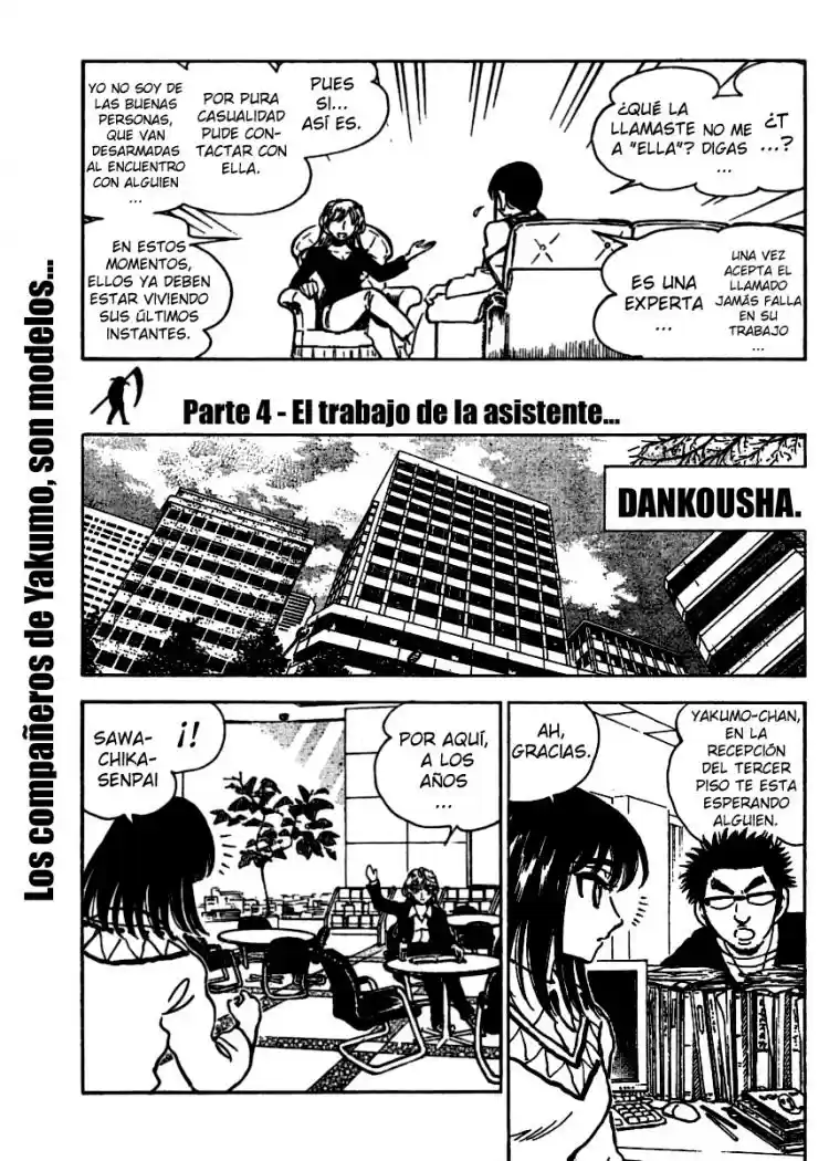 School Rumble Z (2008) - Capítulo 5 - Página 12 - LectorTMOo