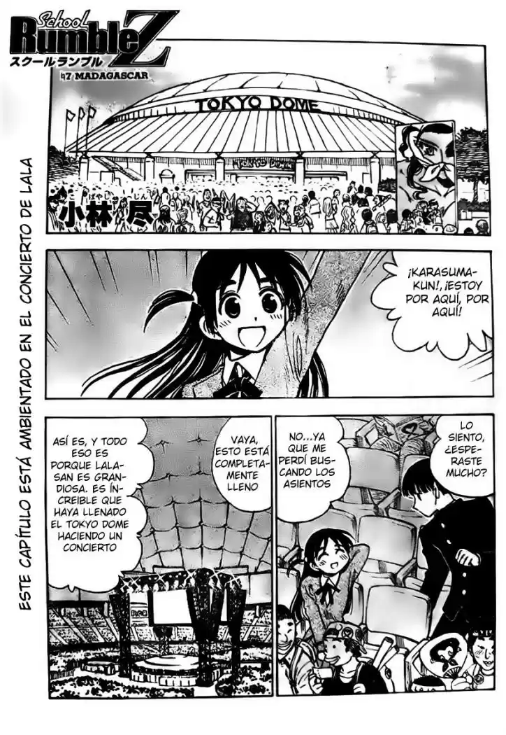 School Rumble Z (2008) - Capítulo 7 - Página 1 - LectorTMOo