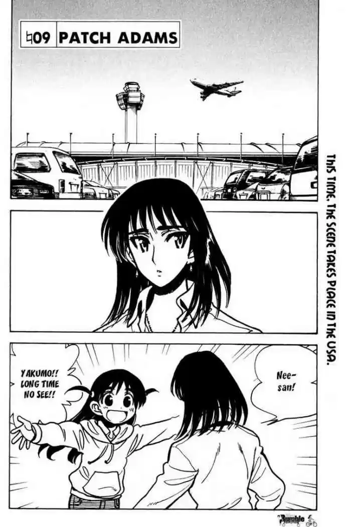 School Rumble Z (2008) - Capítulo 9 - Página 1 - LectorTMOo
