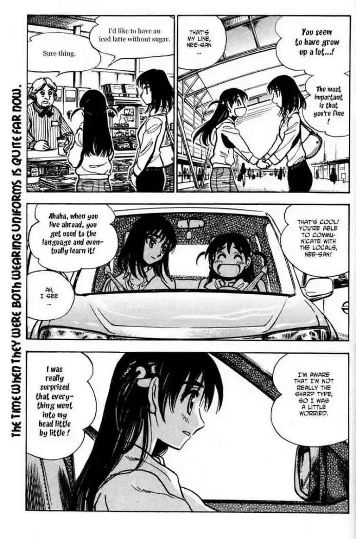 School Rumble Z (2008) - Capítulo 9 - Página 2 - LectorTMOo