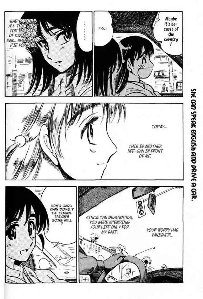 School Rumble Z (2008) - Capítulo 9 - Página 3 - LectorTMOo