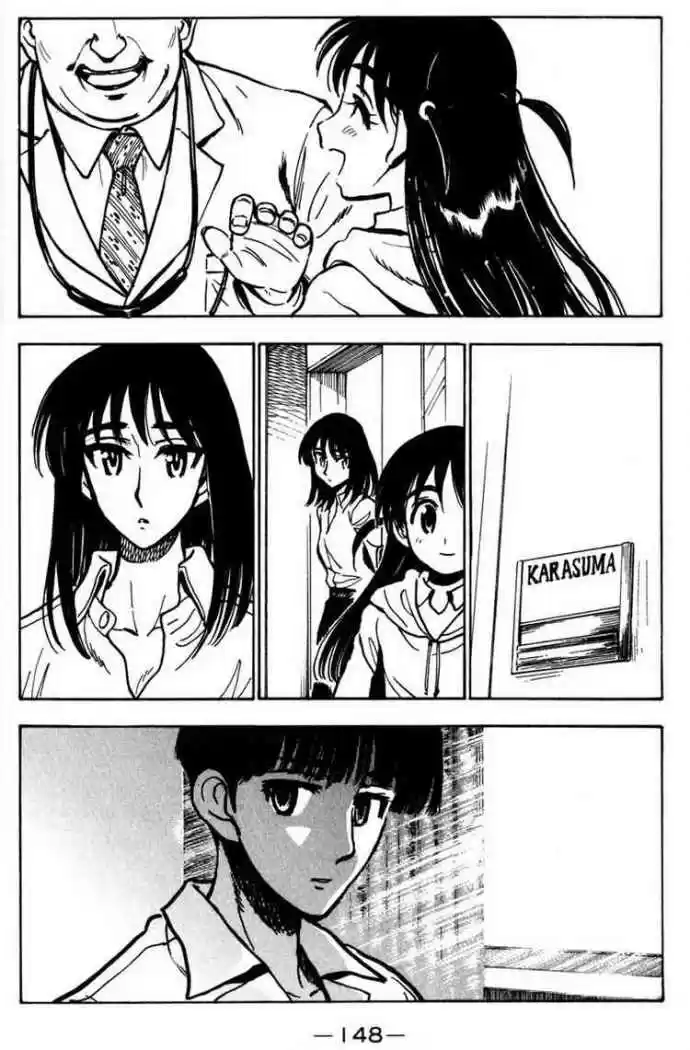 School Rumble Z (2008) - Capítulo 9 - Página 13 - LectorTMOo