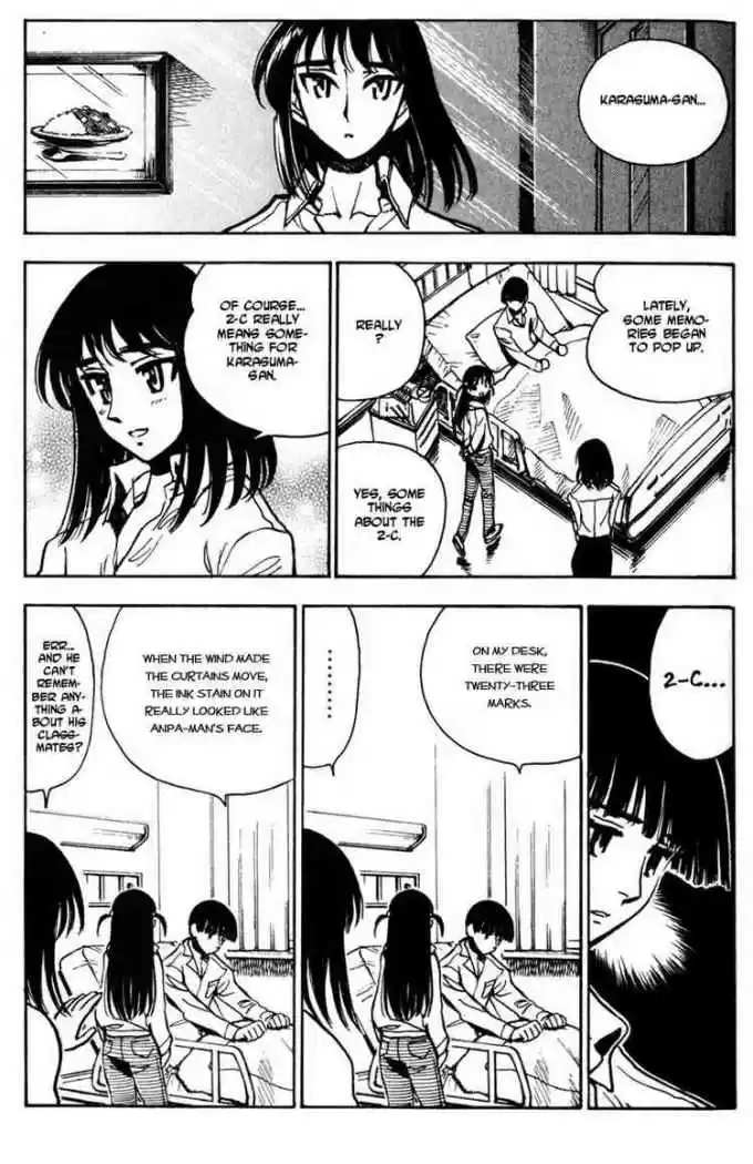School Rumble Z (2008) - Capítulo 9 - Página 14 - LectorTMOo