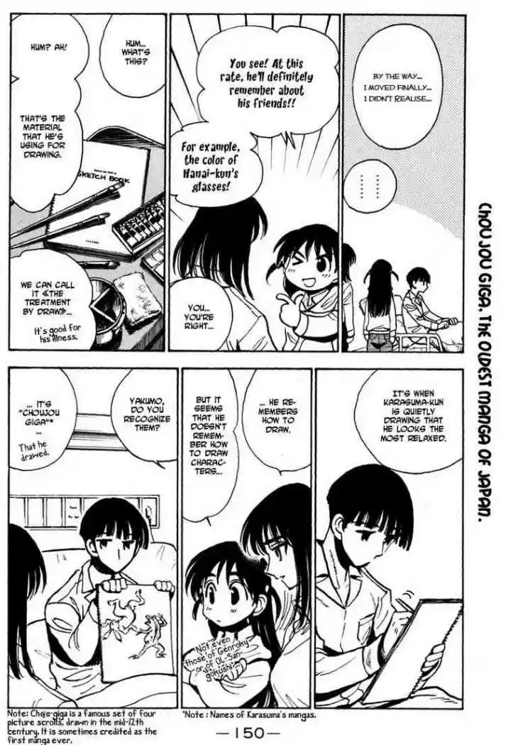 School Rumble Z (2008) - Capítulo 9 - Página 15 - LectorTMOo