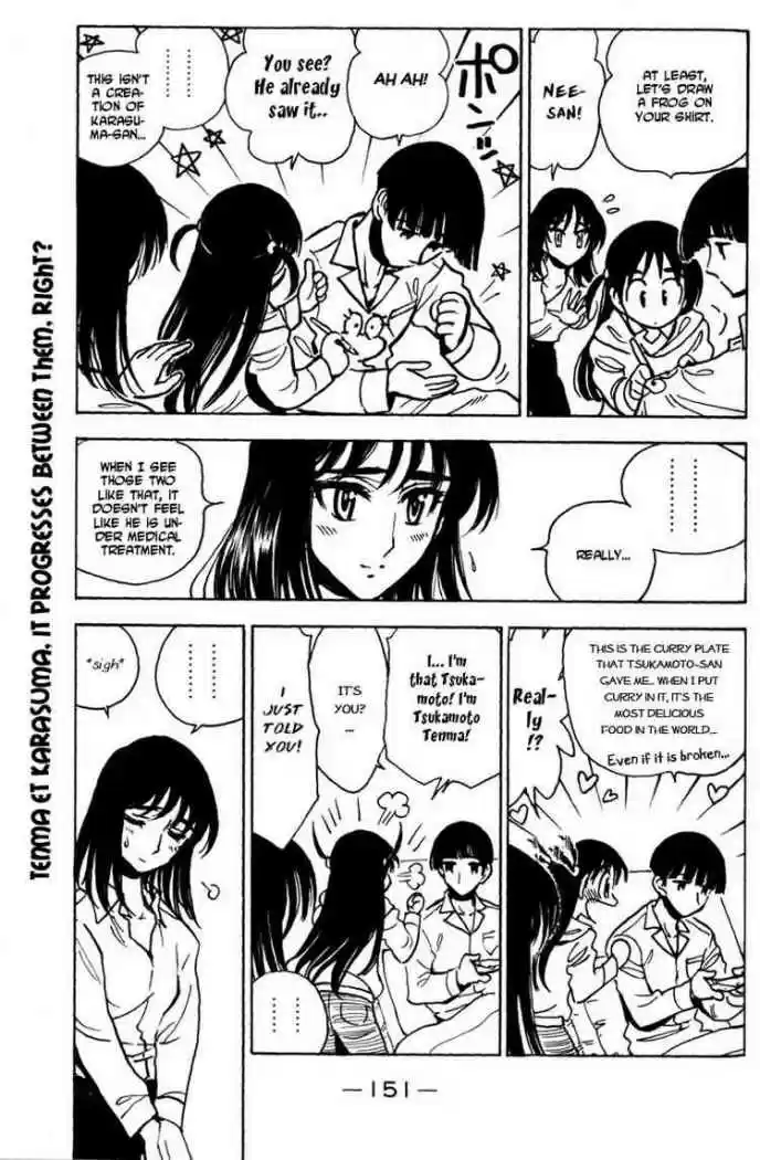 School Rumble Z (2008) - Capítulo 9 - Página 16 - LectorTMOo