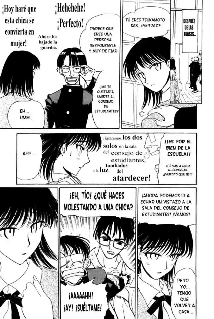 School Rumble (2002) - Capítulo 1 - Página 4 - LectorTMOo