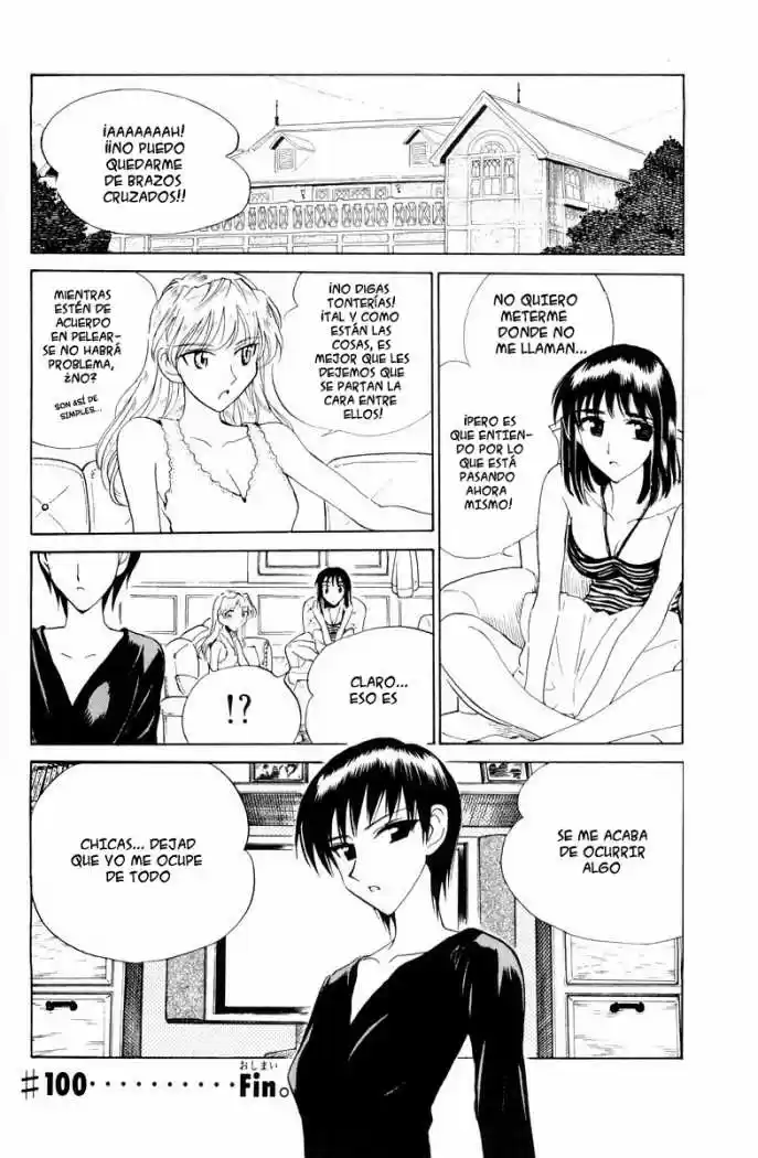 School Rumble (2002) - Capítulo 100 - Página 7 - LectorTMOo
