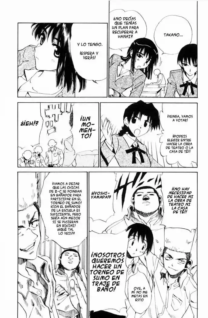 School Rumble (2002) - Capítulo 102 - Página 5 - LectorTMOo