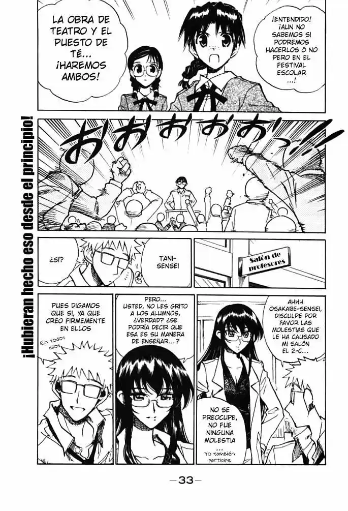 School Rumble (2002) - Capítulo 111 - Página 7 - LectorTMOo