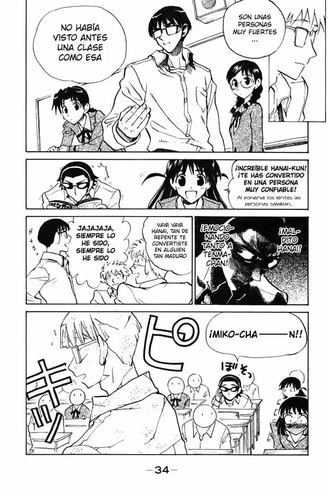 School Rumble (2002) - Capítulo 111 - Página 8 - LectorTMOo