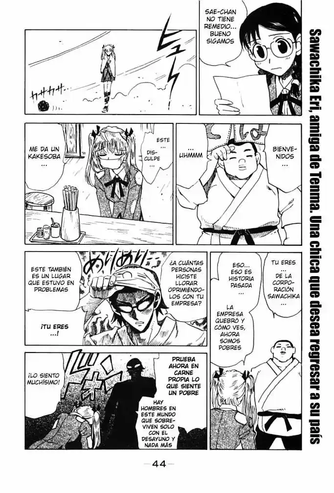 School Rumble (2002) - Capítulo 112 - Página 6 - LectorTMOo