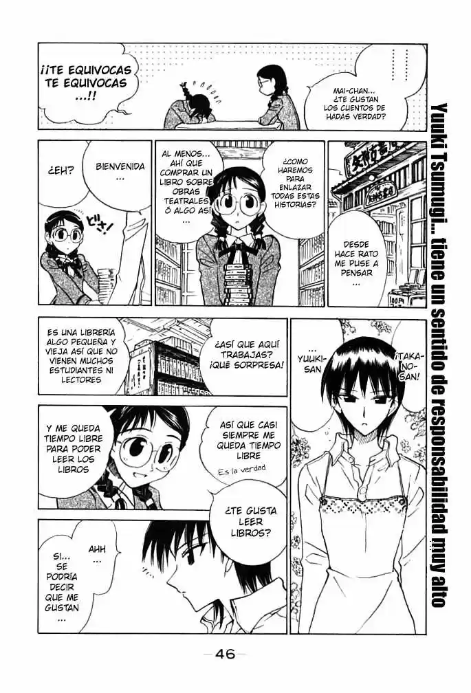 School Rumble (2002) - Capítulo 112 - Página 8 - LectorTMOo