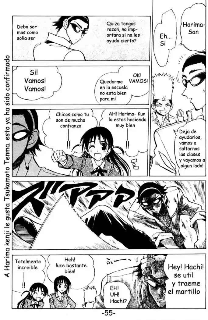 School Rumble (2002) - Capítulo 113 - Página 6 - LectorTMOo